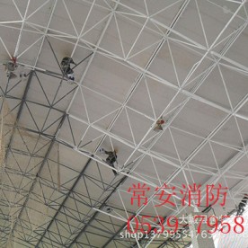 钢结构车间防火涂料