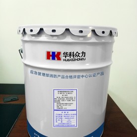 GT-NSP-Fp-1.50-HK0303/膨胀型防火涂料(超薄型)