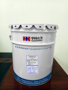 1-201124094144-lp.jpg